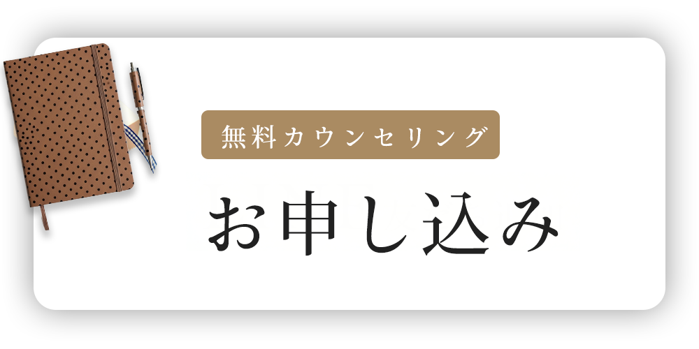 吉本テンプレート２ | FRONT